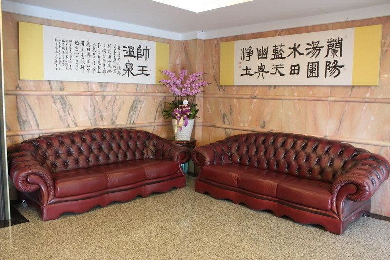 Baron'S Hot Spring Hotel Jiaoxi Exterior foto